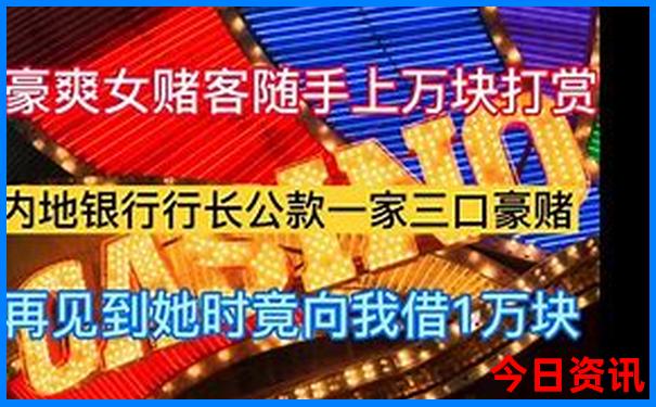 去黑龙江旅游必去的景点