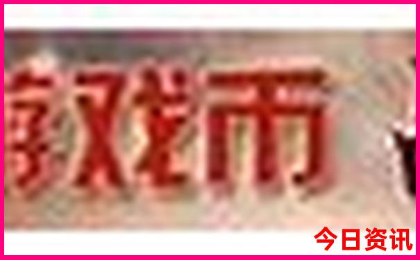 12月去哪里旅游合适